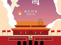 独眼萌怪吃金币
