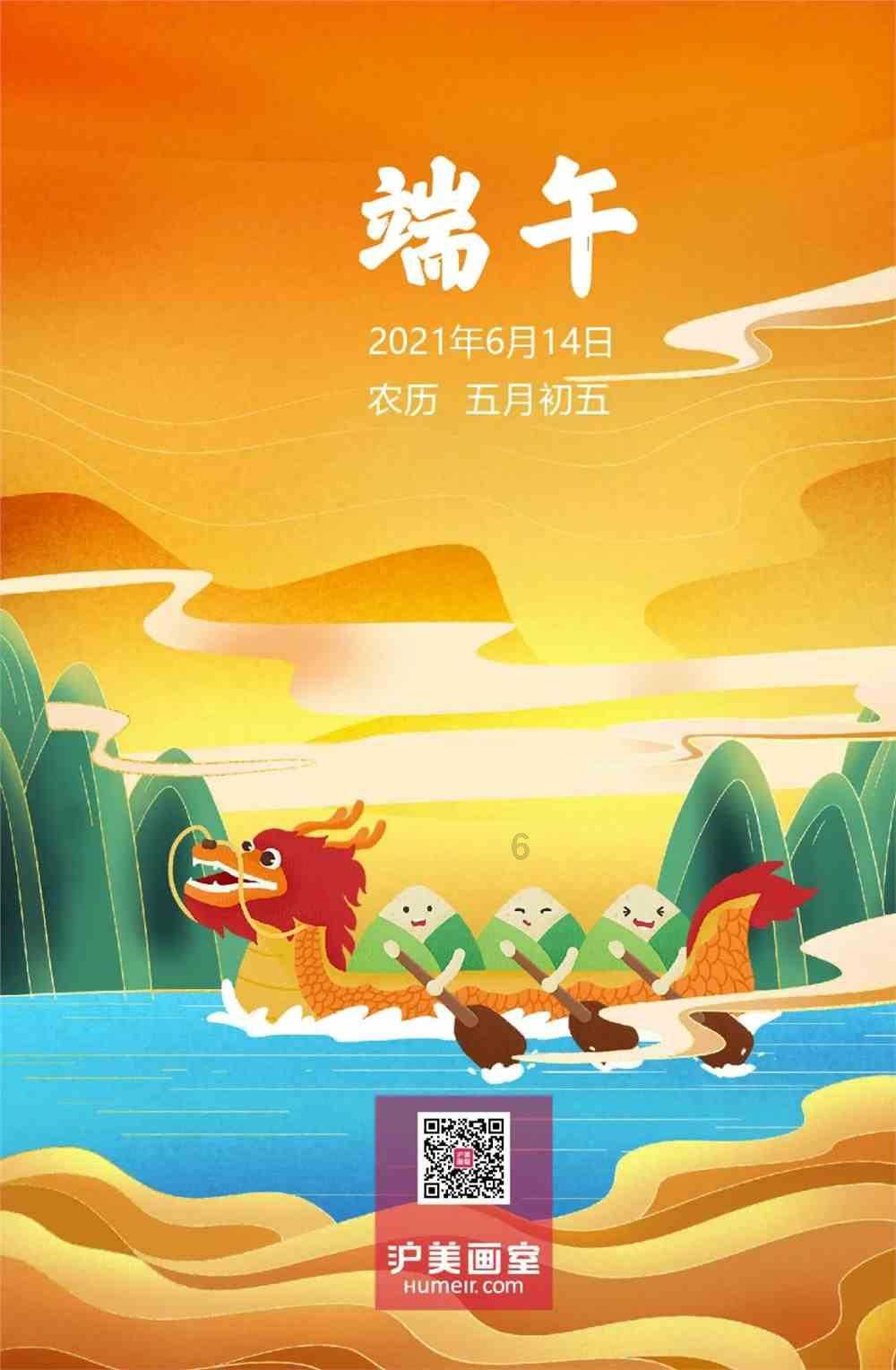 时尚芭比做美甲